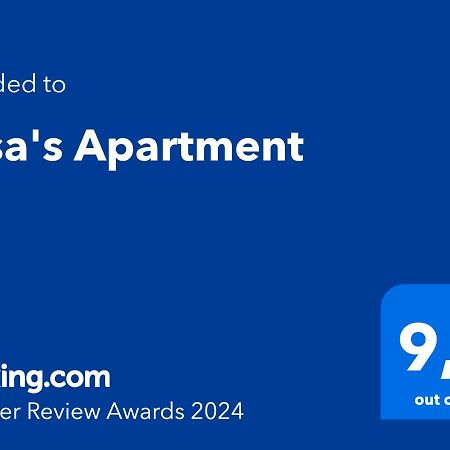 Litsa'S Apartment 伊古迈尼察 外观 照片